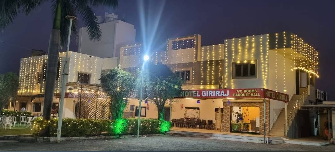 HOTEL GIRIRAJ