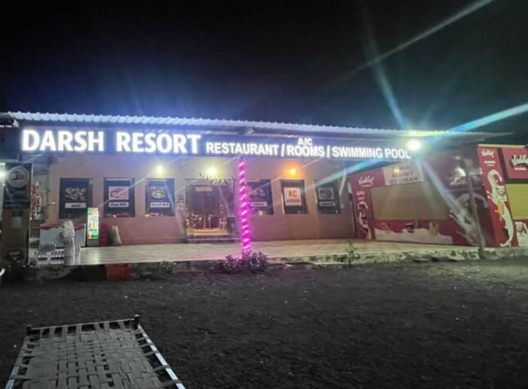 Pramukh Darsh Ressort