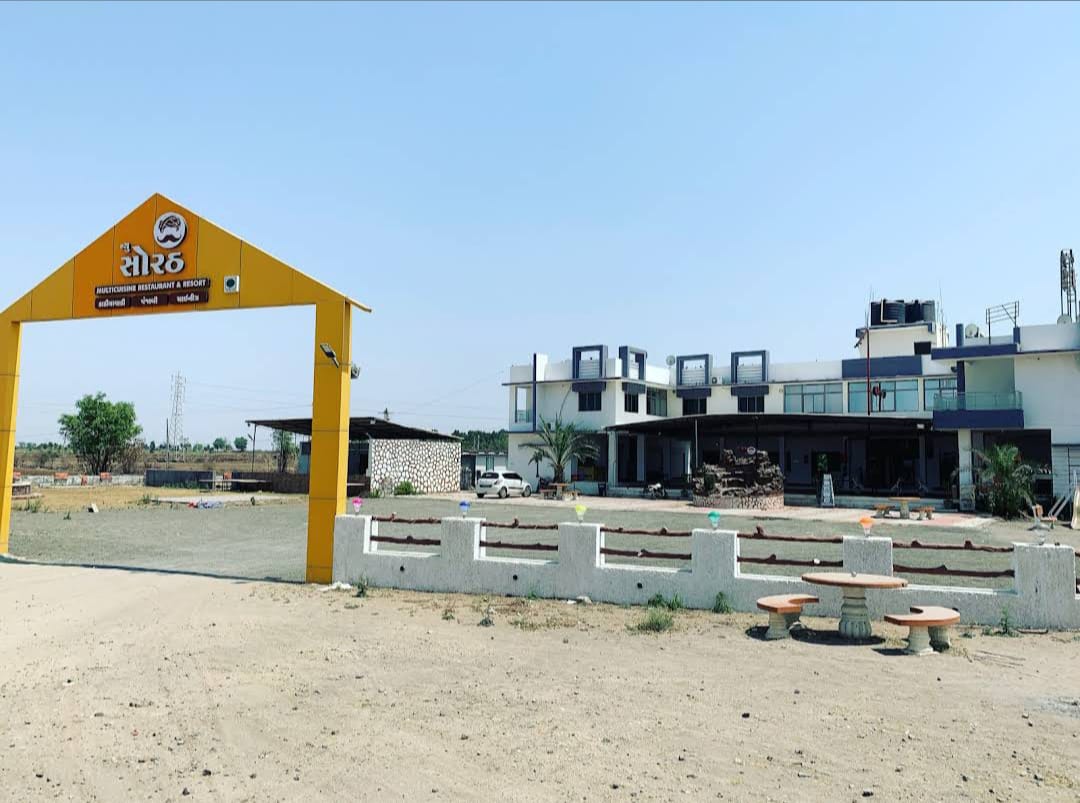 New Sorath Hotel & Resort