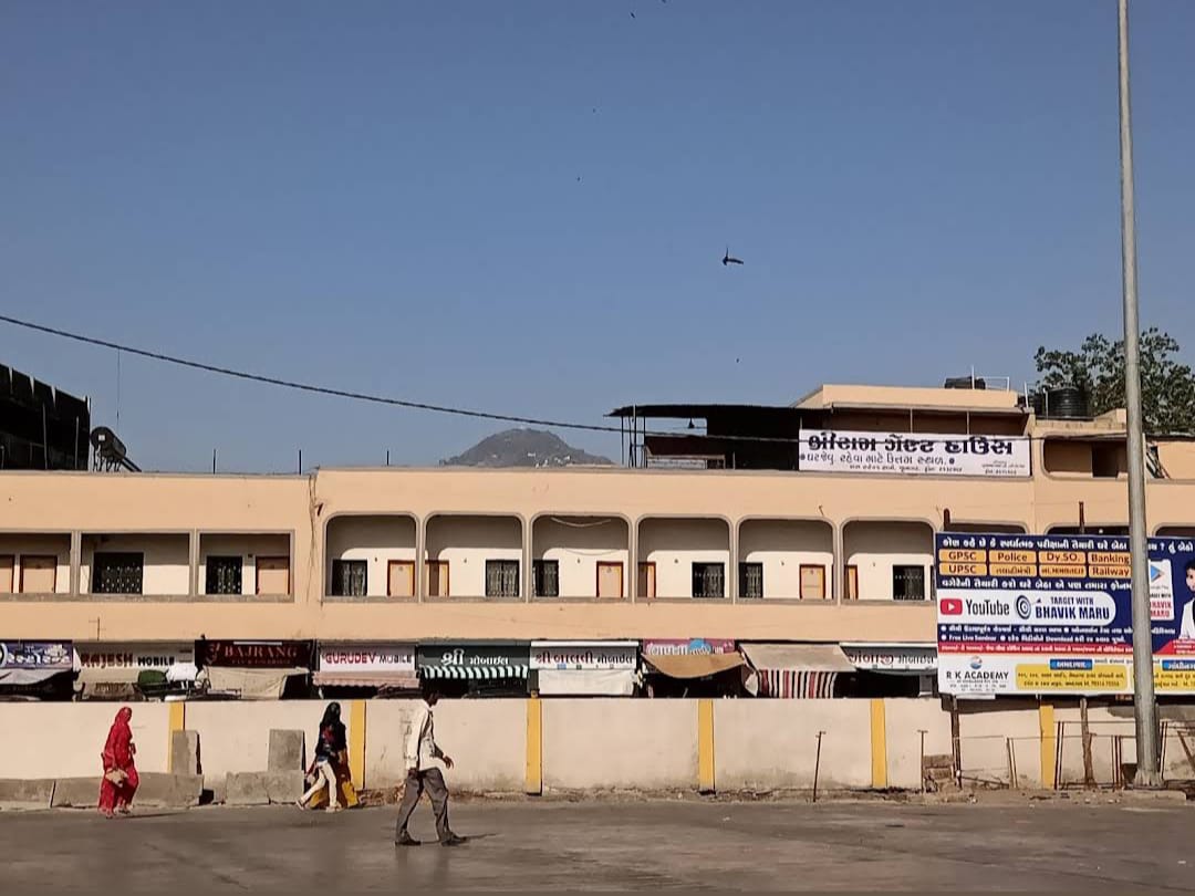 Shree Ram Guest House