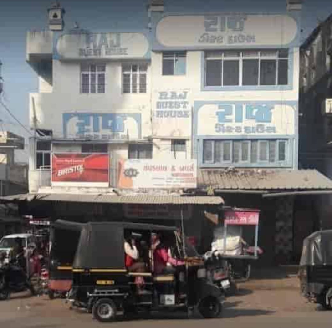 RAJ GUEST HOUSE